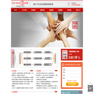 钢丝网骨架聚乙烯复合管,管件