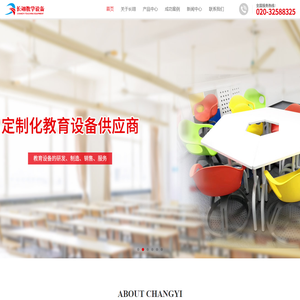 糖浆生产厂家