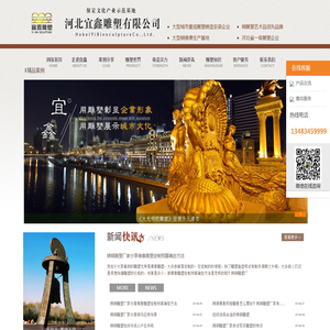 铸铜雕塑厂家,城市雕塑厂家,铜狮子铸造厂
