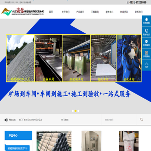 电子发烧友