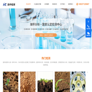 江西投资集团资溪高速公路投资开发有限公司