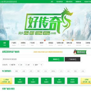 看房吗网