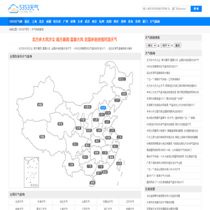 易宝支付-交易服务 成就客户|业内知名聚合支付|第三方支付平台