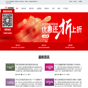 临沂市宇恒机械化工有限公司