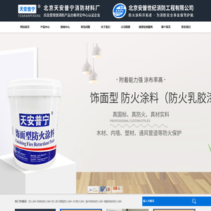 区域经济研究网