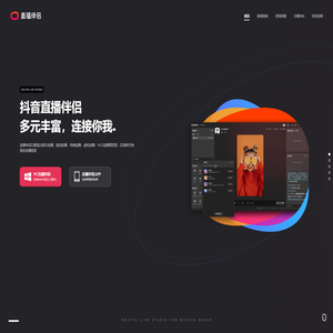 天津网站建设公司