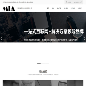 北京房产律师