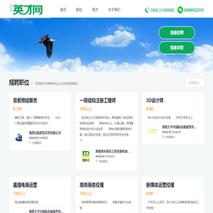 合肥厨房设备厂家