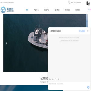 上海声渊科技有限公司
