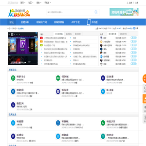 常州市科豪建设集团有限公司_地基基础工程_装饰装修工程