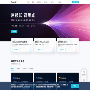 大象赚钱app