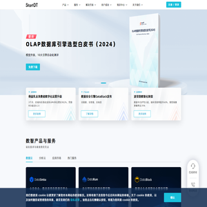 发那科机器人