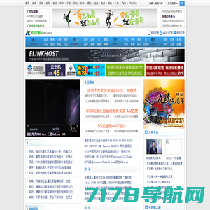 科技之窗-科技之窗网是科技行业资讯发布门户,报道最新科技新闻资讯kjnews.com.cn