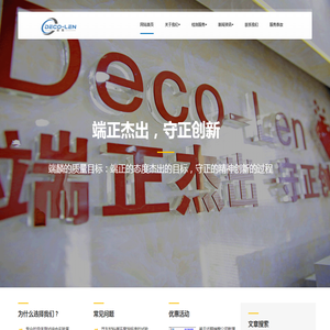 专业流体测试实验室/汽车热管理检测/汽车水路检测/汽车油路检测