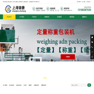 福州鼓楼区新航道雅思培训学校