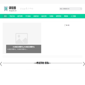 江西华安邦防护用品有限公司