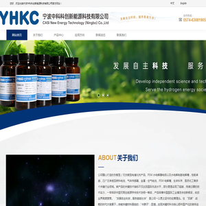 流量精灵
