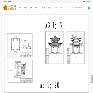 南京能云电力科技有限公司-电力测试,质量监测