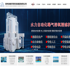 镇海区图书馆