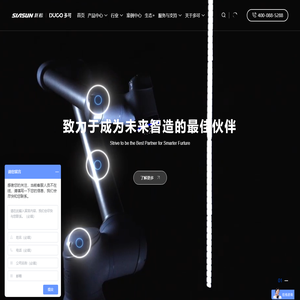 常德市广华包装有限公司
