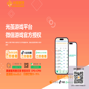 江苏常州仁成金属精密钢管厂有限公司
