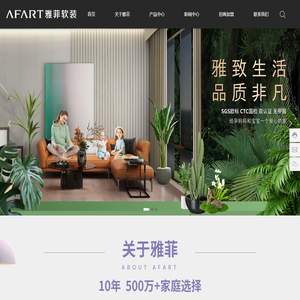 唐飞律师法律智库