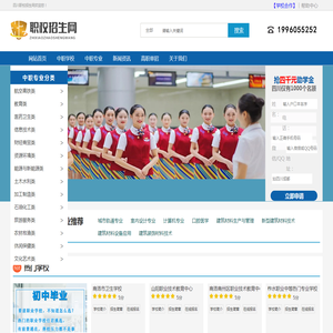 转台轴承
