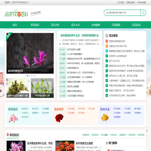 品荟网