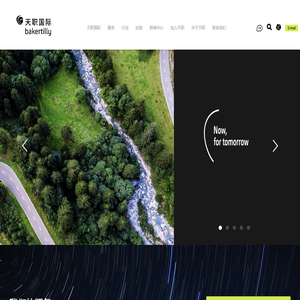 西安翊曦艺德网络科技有限公司