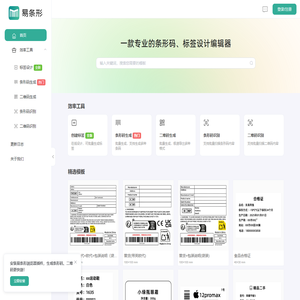 南京江宁经济技术开发区政务服务网