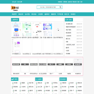 市场调研报告|可行性研究报告|商业计划书|中讯咨询