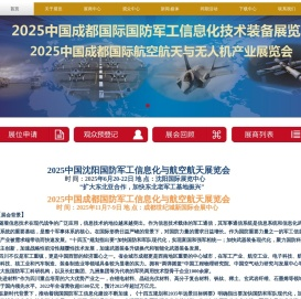 重庆水利电力职业技术学院