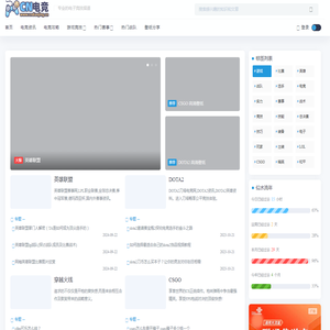 ABB电机销售中心