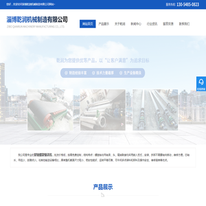 双轴螺旋输送机,双轴螺旋输送机厂家