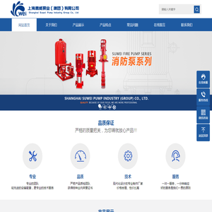 福州标志设计_福州VI设计_福州包装设计_福州logo设计公司_福州营销策划-福州金美文化传播有限公司