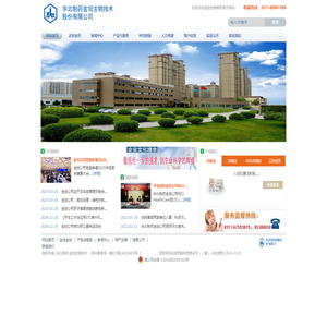 邵阳空调加氟多少钱,邵阳空调故障代码维修,邵阳空调上门维修电话
