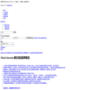 出国旅游,国外旅游,出境游,签证