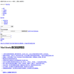 连栋大棚_蔬菜大棚_玻璃温室_大棚钢管_连栋温室大棚_外遮阳连栋大棚-江苏永睿鸿温室工程有限公司