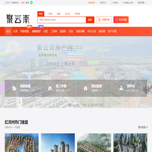 安全运维