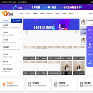 吕亚阀门☆专业球阀制造商