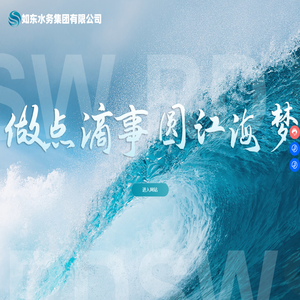 哈尔滨起驰水泥制品有限公司