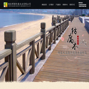 上海道具印刷,标识标牌印刷,亚克力印刷,PVC印刷