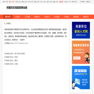 正面管心：厌学要管心