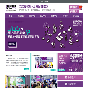 镇海区图书馆
