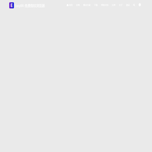 EasyBR