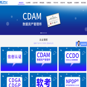 弘博创新