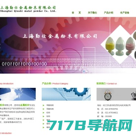 ABB DCS代理 ,ABB DCS SIS系统集成商 ,DCS控制系统服务-北京创新力达科技有限公司