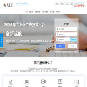 辽宁中医药大学杏林学院