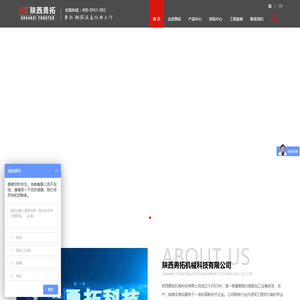 正面管心：厌学要管心