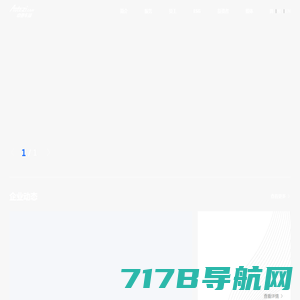 中驰车福官网|Autozi